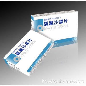 Ofloxacin 정제 100mg 항 감염성